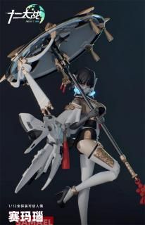 数量限定送料無料セール！！！ - 1/6フィギュアの通販、予約なら