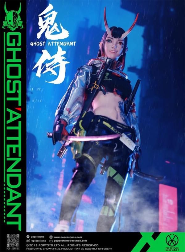 GDTOYS GD97009 1/6 Women Soldier Cobra Baroness Fighter Girl