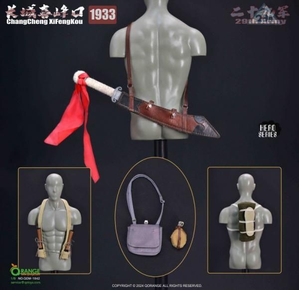 ロベレ将軍('59伊) ロベレ将軍('59伊)