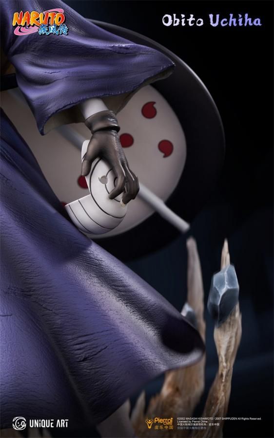 予約 送料無料 1/6 UNiQUE ART UA NARUTO -ナルト- 疾風伝 うち