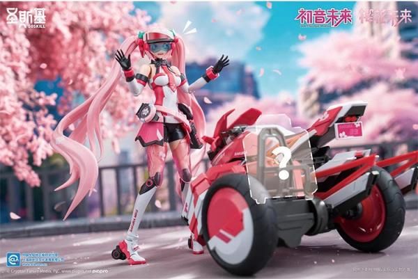BRANG ARTS 桜庭音操 ＆ ミナミモトフィギュア 2体セット BRANG ARTS 桜庭音操 ＆ ミナミモトフィギュア 2体セット Amazon