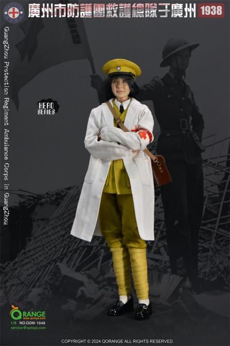 送料無料 1/6 QORANGE QOTOYS QOM-1048 1938 中国広州 軍医救助隊 女性