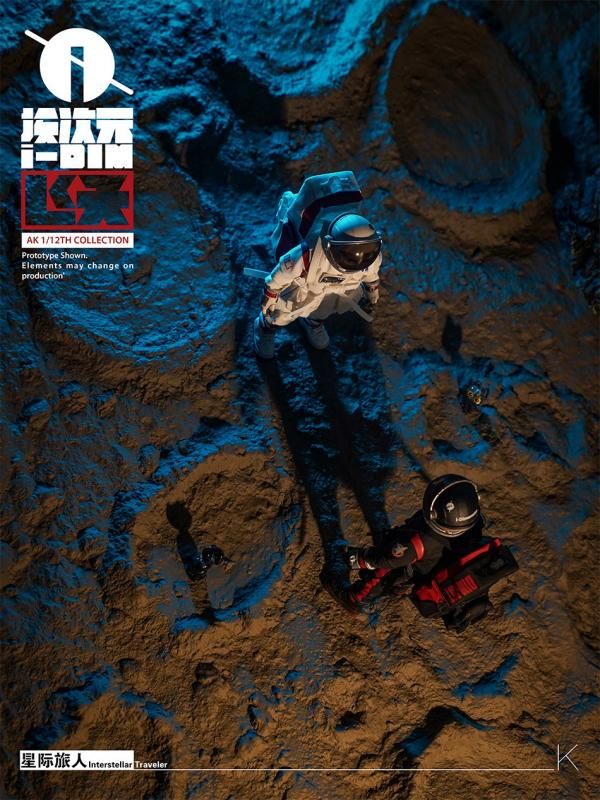 【開封品】インターステラー フィギュア 2025年最新】インターステラー フィギュアの人気アイテム - メルカリ