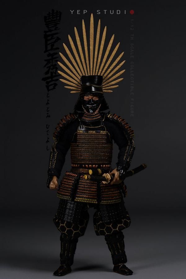 戦国武将　豊臣秀吉　インターナショナル版 武将甲冑 極 [2.豊臣秀吉],ターリンインターナショナル