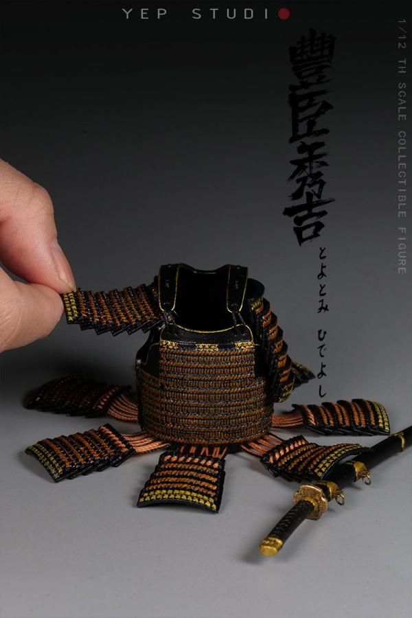 送料無料 1/12 YepStudio NO.0009 戦国最強武将 太閤 豊臣秀吉