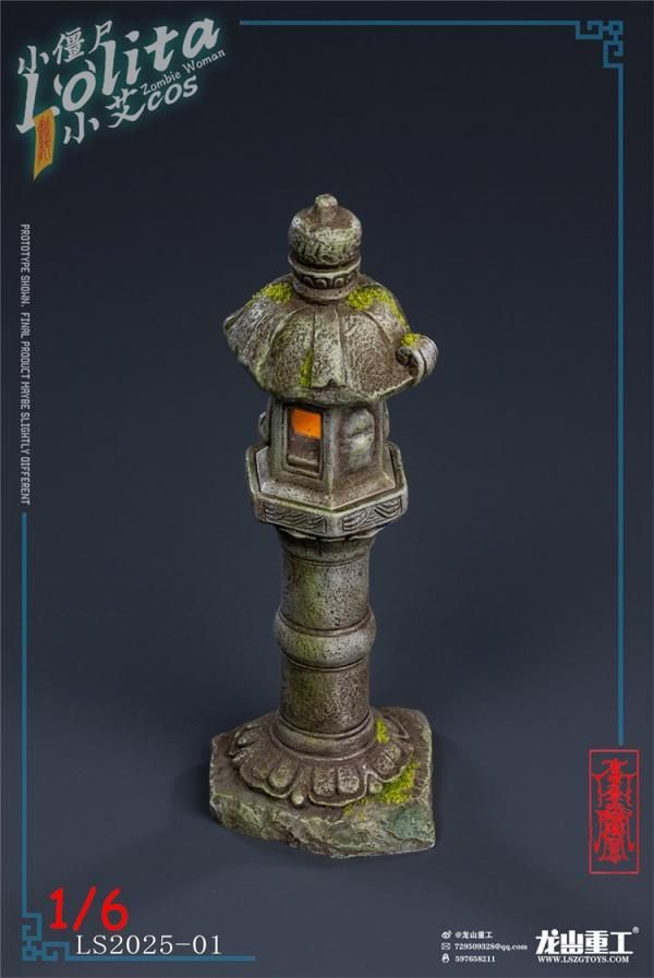 予約 送料無料 1/6 龍山重工 Longshan Heavy Industry LS2025
