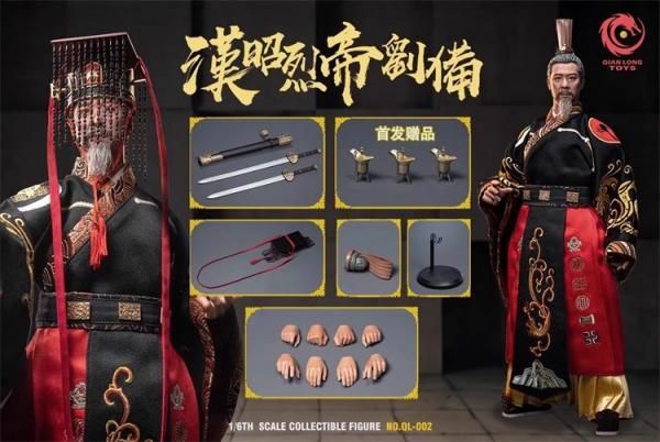 送料無料 1/6 QIANLONG TOYS QL-002 三国志漢昭烈 皇帝 劉備刺繍