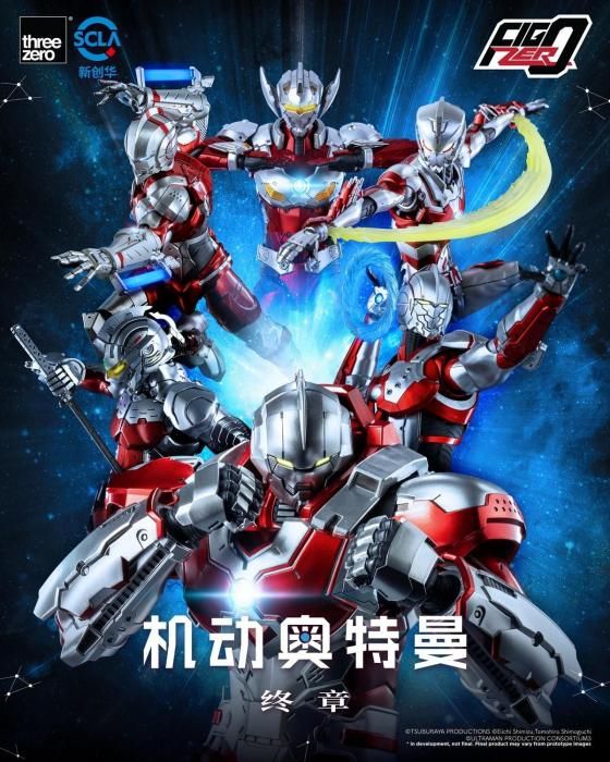 予約 送料無料 1/6 Threezero 3Z02140C0 FigZero 機動