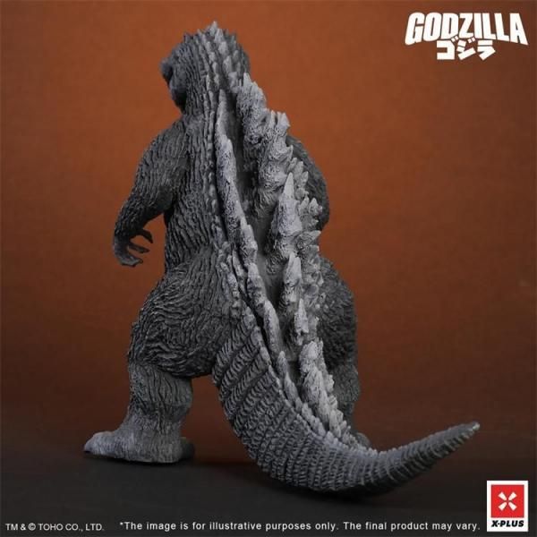 ゴジラ 東宝大怪獣シリーズ ゴジラ(2023)【411-200309T:4532149023344】