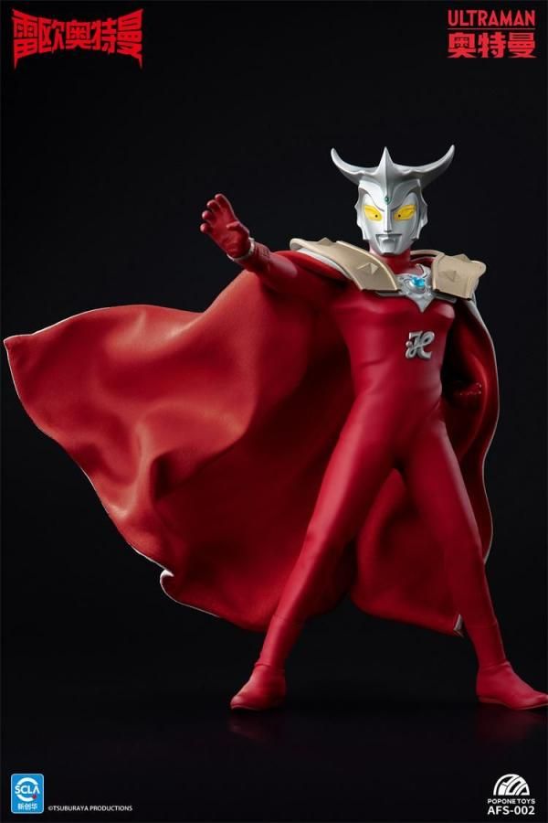 予約 送料無料 1/12 POPONE TOYS AFS002 ウルトラマンレオ