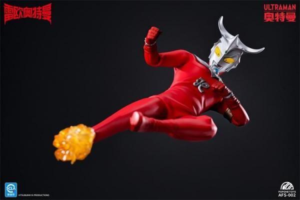 Be the ONE レオセット 予約 POPONE TOYS 1/12 ウルトラマン レオ ライトアップ機能あり