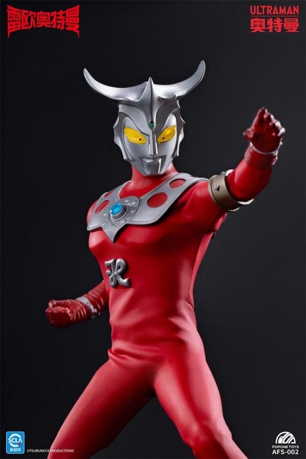予約 送料無料 1/12 POPONE TOYS AFS002 ウルトラマンレオ