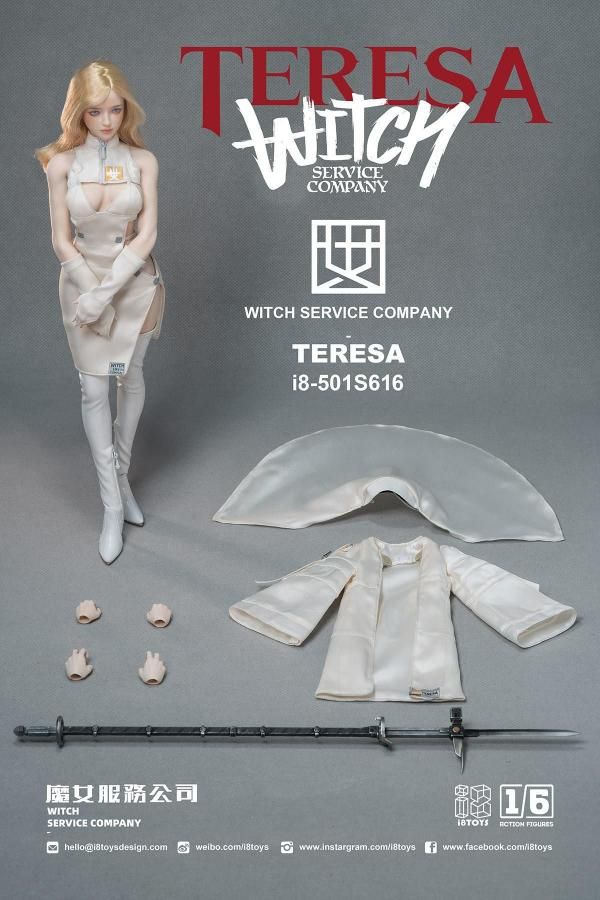 予約 送料無料 1/6 I8TOYS Teresa I8-501S616 魔女の奉仕 テレサ
