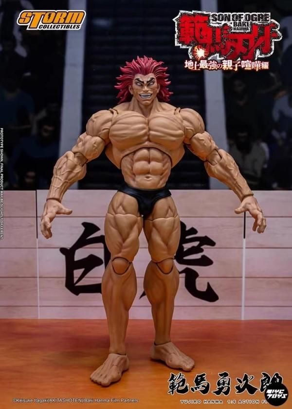 予約 送料無料 1/6 Storm Toys KIBK08 サバ 範馬勇次郎 アジアン男性