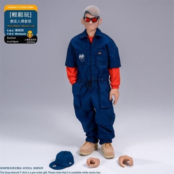 フィギュア専門店 -ソダチトイズ / TrickyMan12 衣類セット 1/6