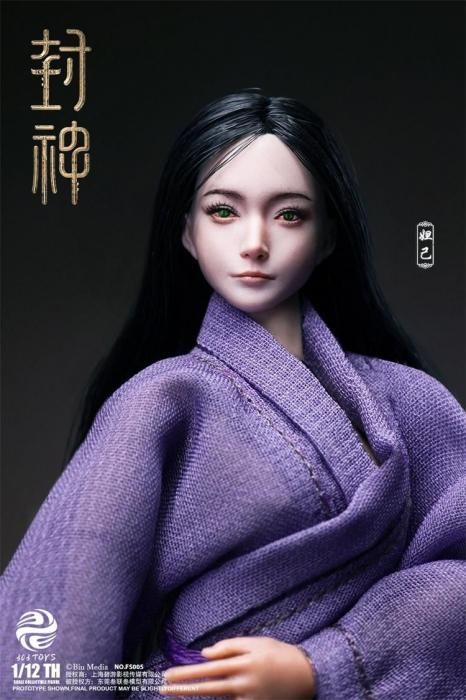 ART FUTURE 1/6　人形少女+拡張セット ART FUTURE 1/6人形少女+拡張セット