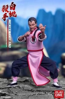 <img class='new_mark_img1' src='https://img.shop-pro.jp/img/new/icons1.gif' style='border:none;display:inline;margin:0px;padding:0px;width:auto;' />ͽ ̵ 1/12  PLAY ONE TWELVE  POT-0008A 顼 ե륻å