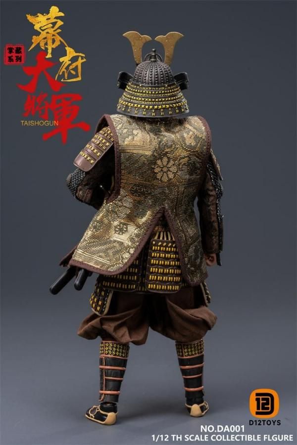 送料無料 1/12 D12TOYS DA001A 幕府大将軍 アジアン男性フルセット - 1