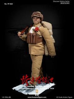 ͽ ̵ 1/6 Facepoolfigure FP022A й ̱ͦ  1950ǯ ե륻å