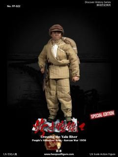 ͽ ̵ 1/6 Facepoolfigure FP022B  й ̱ͦ  1950ǯ ե륻å