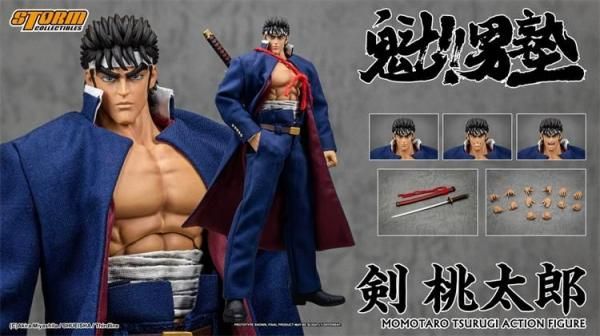 予約 送料無料 1/12 Storm Toys MTSO01 魁!!男塾 剣 桃太郎