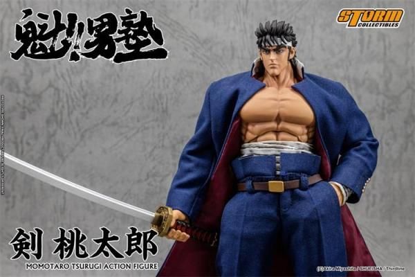 魁 男塾 フィギュアセット 魁!!男塾】1/10『剣桃太郎（つるぎ ももたろう）』可動