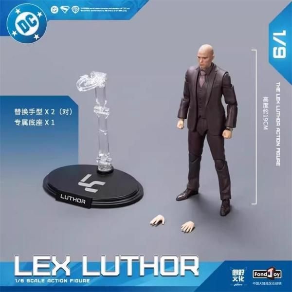 レギュラーショー フィギュアセット Amazon.co.jp: アリスグリント 1/3.5スケールフィギュア 喫茶