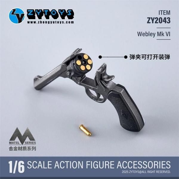 1/1スケール　手作　ウェブリーMK6模型　新品 送料無料 1/6 ZYTOYS ZY2043 合金製 ウェブリーリボルバー
