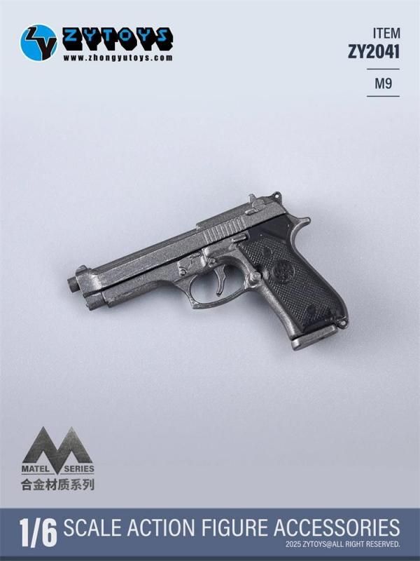 武器獣 hq720.jpg?sqp=-