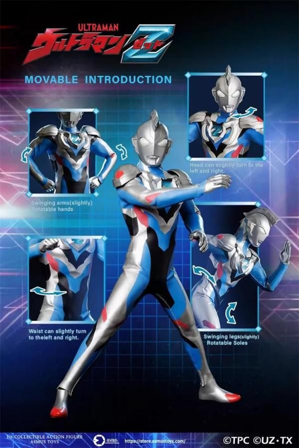 ULTIMATE SOLID ウルトラマン2 フィギュア5種セット ウルトラマンフィギュアマグネット4 全5種コンプリートセット