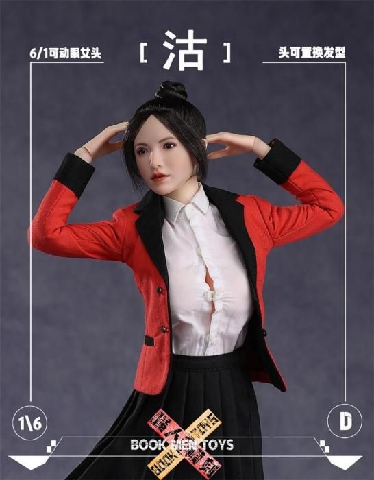 予約 送料無料 1/6 BOOK MEN TOYS D アクションアイ可動目 沽