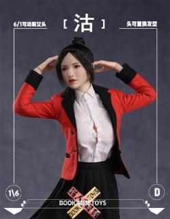 <img class='new_mark_img1' src='https://img.shop-pro.jp/img/new/icons25.gif' style='border:none;display:inline;margin:0px;padding:0px;width:auto;' />ͽ ̵ 1/6 BOOK MEN TOYS D 󥢥ư  ͽإå 