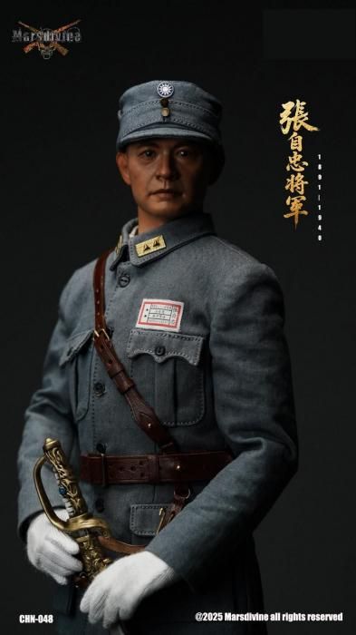 予約 送料無料 1/6 Marsdivine CHN-048 WWII 第二次世界大戦