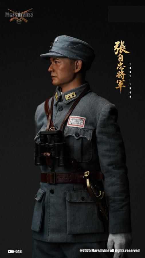 【希少】アモカン　第二次世界大戦～朝鮮戦争期 希少】アモカン第二次世界大戦～朝鮮戦争期