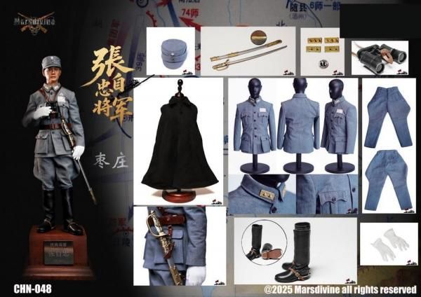 WWⅡ cyber hobby major schiize フィギュア WWⅡ cyber hobby major schiize フィギュア