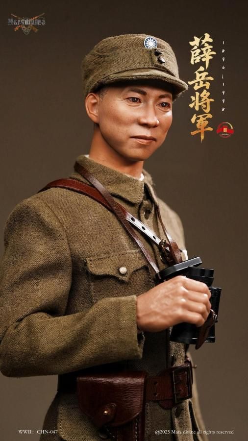 予約 送料無料 1/6 Marsdivine CHN-047 WWII 第二次世界大戦 薛