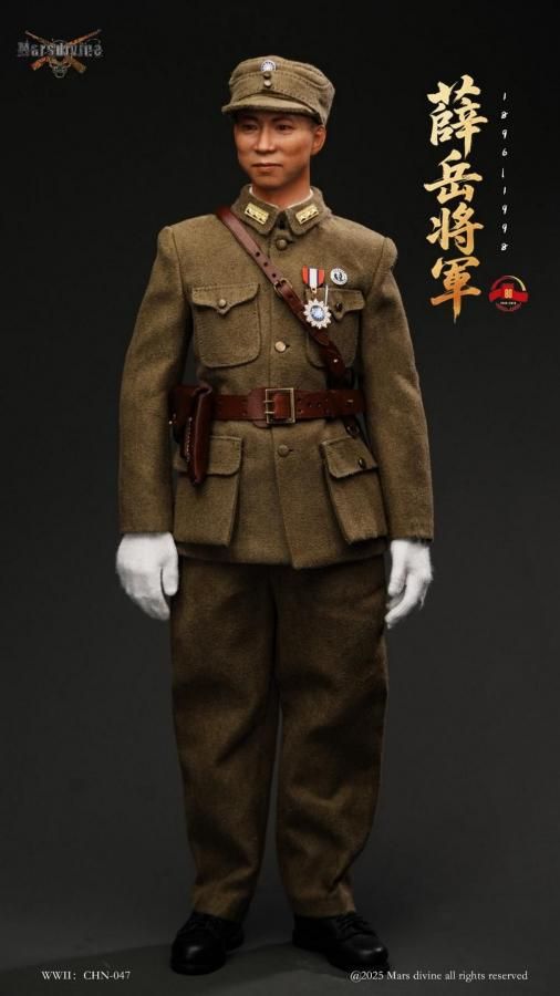 予約 送料無料 1/6 Marsdivine CHN-047 WWII 第二次世界大戦 薛