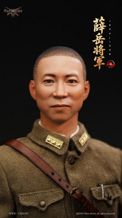 WW2 ロシア軍 ソ連軍 Obr.36 メスティン 極上品 1952年製 予約 送料無料 1/6 Marsdivine CHN-047 WWII 第二次世界大戦 薛