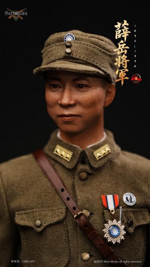 予約 送料無料 1/6 Marsdivine CHN-047 WWII 第二次世界大戦 薛 岳