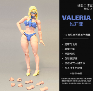 <img class='new_mark_img1' src='https://img.shop-pro.jp/img/new/icons1.gif' style='border:none;display:inline;margin:0px;padding:0px;width:auto;' />ͽ ̵  1/12  FURY TOYS FB01 ѡȩꥢ ͽե륻å
