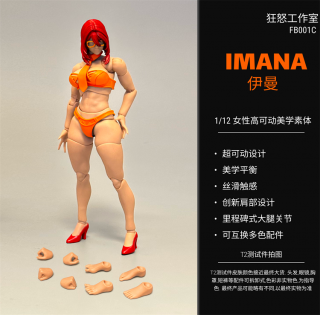 <img class='new_mark_img1' src='https://img.shop-pro.jp/img/new/icons1.gif' style='border:none;display:inline;margin:0px;padding:0px;width:auto;' />ͽ ̵  1/12  FURY TOYS FB01 󥿥ȩ ޥ ͽե륻å