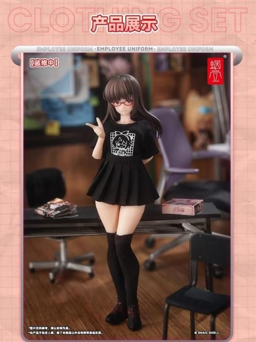 1/6フィギュアの通販、予約なら トイザキュート Since 2008