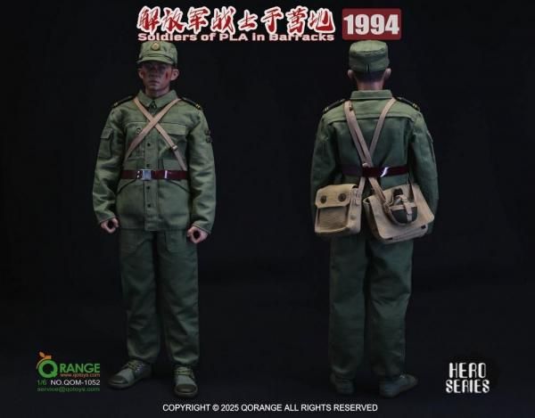 国家人民地上軍　野戦装備　 セット売り 国家人民地上軍 野戦装備 セット売り 国家人民地上軍 野戦装備 セット売り