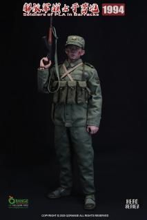 ミリタリー - 1/6フィギュアの通販、予約なら トイザキュート