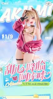 ͽ ̵  1/6 Animester Easy Pick ͤ  ͽե륻å եޥåȥե奢