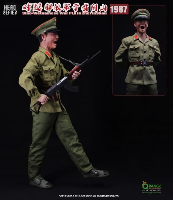 新品　中越戦争時代実物官給品 中国人民解放軍スナイパー仕様ソ連軍式レインコート 新品 中越戦争時代実物官給品 中国人民解放軍スナイパー仕様ソ連