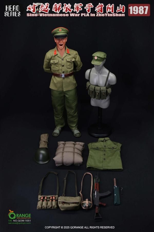 予約 送料無料 1/6 QORANGE QOTOYS QOM-1051 人民解放軍兵士中越戦争
