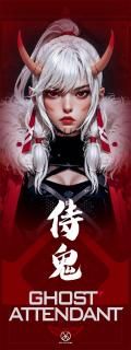 <img class='new_mark_img1' src='https://img.shop-pro.jp/img/new/icons1.gif' style='border:none;display:inline;margin:0px;padding:0px;width:auto;' />ͽ ̤ ̵ 1/6 POP COSTUME  GHOST ATTENDANT  ͽե륻å