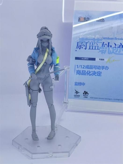 アクションフィギュア　未開封 MG トールギス F ガンプラ 未開封 ゼクス ガンダム