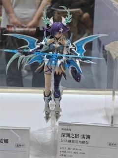 <img class='new_mark_img1' src='https://img.shop-pro.jp/img/new/icons1.gif' style='border:none;display:inline;margin:0px;padding:0px;width:auto;' />ͽ ̤ ̵ 1/12 Animester  ˶Ź ʥɥ֥ӥ - ӥ ͽե륻å